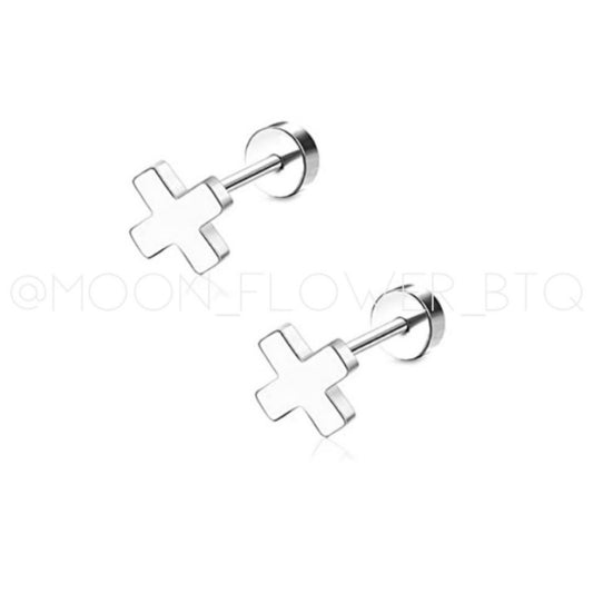 Silver X Flat Back Stud Earrings