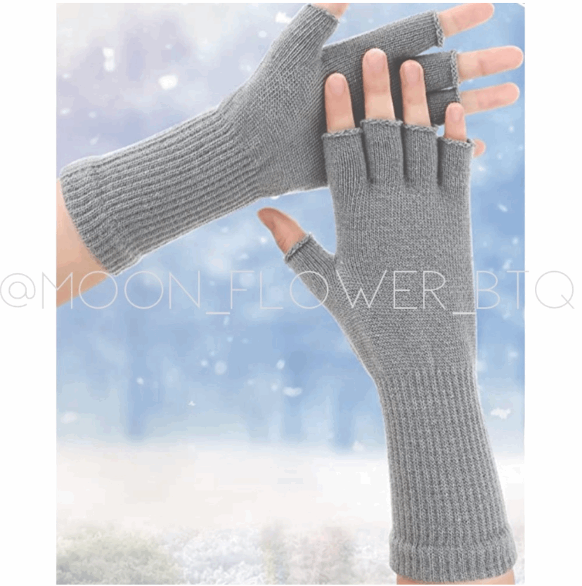 Gray Stretchy Fingerless Gloves
