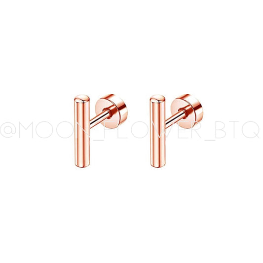 Tiny Rose Gold Bar Earrings