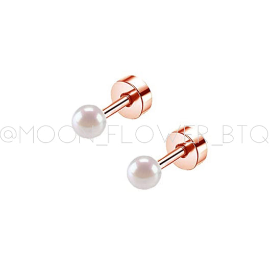 Tiny Rose Gold Pearl Earrings 4mm